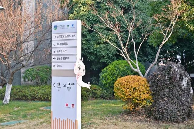 黄埠墩，可以登岛啦！