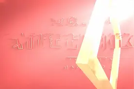 回顾2024·我和起步区｜新农人丰收有“数” 万亩良田待春发视频封面