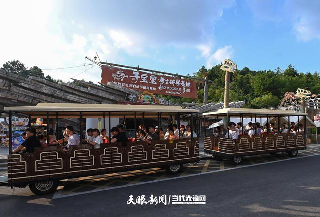 遛娃宝藏地，为何是贵州？