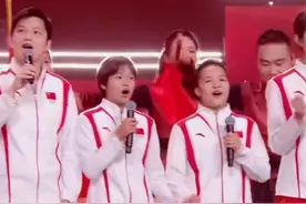 超绝大白嗓！全红婵放大招了图片