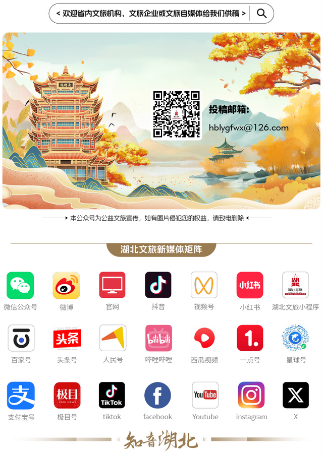 藏在大山深处的这座小城，今夜嗨到爆！