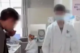 网红为涨粉在医院假装喝尿被行拘 相关账号被封禁图片