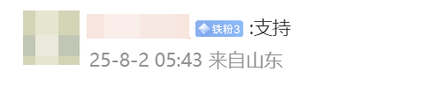员工可以自愿“不缴社保”？最高法明确了！