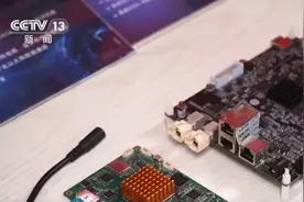 首次、突破、创新、支持……关键词中看懂新能源汽车产业发展趋势图片