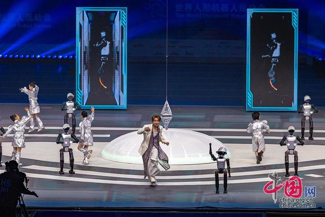 智竞向未来！2025世界人形机器人运动会盛大启幕！