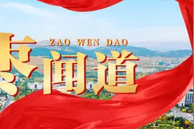 枣闻道｜2024，枣庄创新转型激越澎湃图片