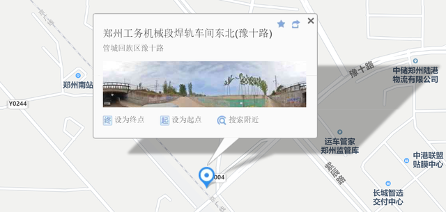 郑州南站，有新进展！
