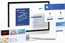 全国高校招生计划在线查！重庆高考志愿填报辅助系统这项功能上线了图片