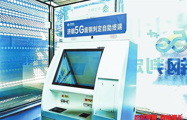 河南AI战场：甲骨文大模型 算力独角兽 脑机接口