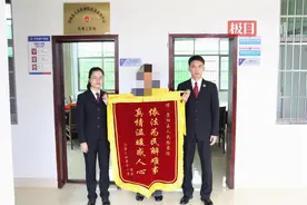 检察院支持起诉变更监护人，让2个尚未成年的孩子有了家图片