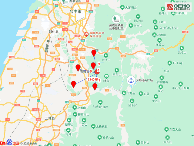 台湾南投县发生4.0级地震