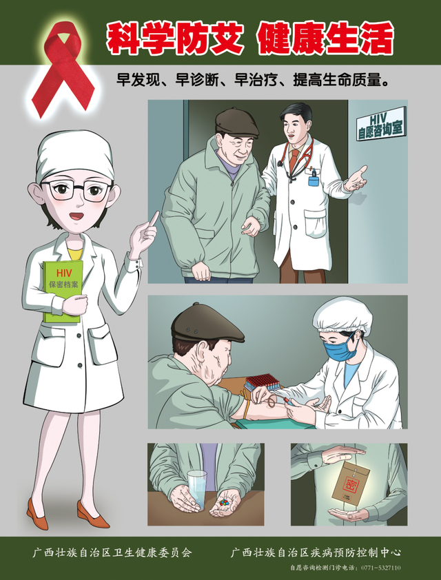 速进，一起来“玩梗”！