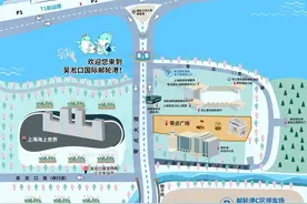邮轮游客，交通指引、滨江周边停车指南请收好，让你出行无忧！图片