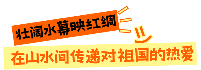 国庆出游白云山不踩坑、不迷路、超详细，这篇就够了！