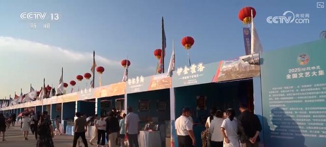 “自然场景+音乐体验”火热 “音乐+文旅”跨界创新融合激活经济“热引擎”