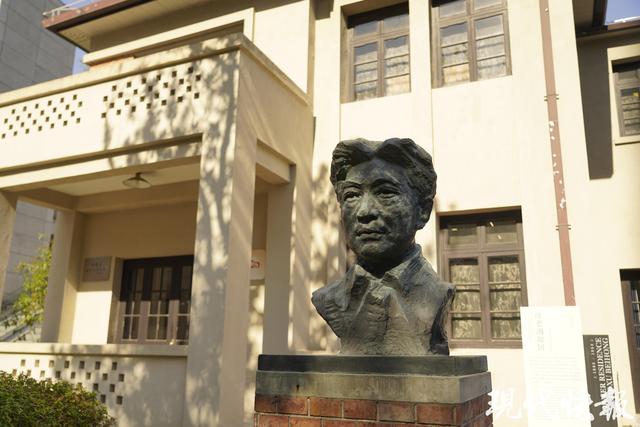 读城 | 百子亭傅厚岗：南京隐秘的文艺客厅，文脉与烟火在此共生