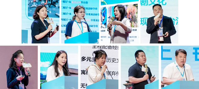 “聚智同行·聚势共赢——研学游合作伙伴交流会”在朝阳举行
