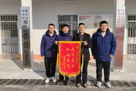 民之所需，行之所至：山东电信以全天候随心服务 “共筑满意消费”图片