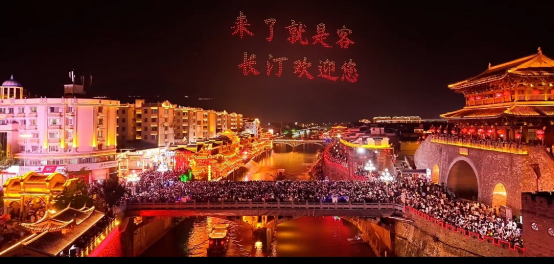 躲进闽西的初冬！来龙岩一键打包古城烟火+爆汁脐橙