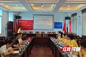 湖南女子学院学子用艺术为通道县木脚村文化振兴赋能图片