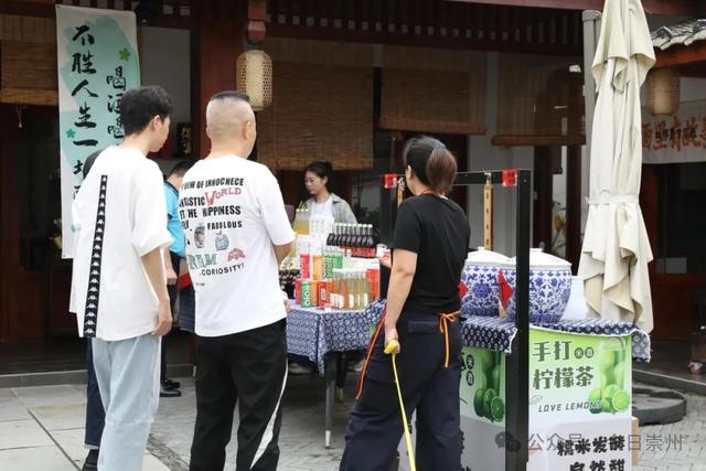 超“醉”人！崇州这里新增7个打卡地