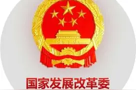 国家能源局有关负责同志就《关于促进可再生能源绿色电力证书市场高质量发展的意见》答记者问图片
