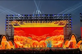 巴里坤哈萨克自治县成立70周年庆祝活动举行图片
