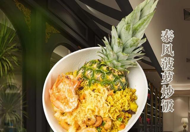 想在闵行过《疯狂动物城》里的生活？雨林区、冰川镇就在你身边→