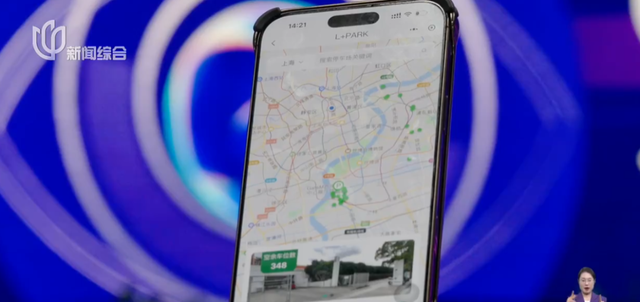上海市中心首个！超大规模！本周日部分道路将采取临时管制↗