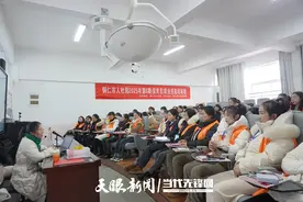 铜仁：“充电”蓄能强本领 精准培训促就业图片