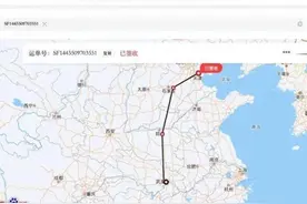 妈妈急哭！儿子参赛作品揽收后滞留24小时还发错中转站 快递公司回应→图片