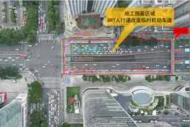 天河路-体育东路人行地道明晚开始围蔽施工图片