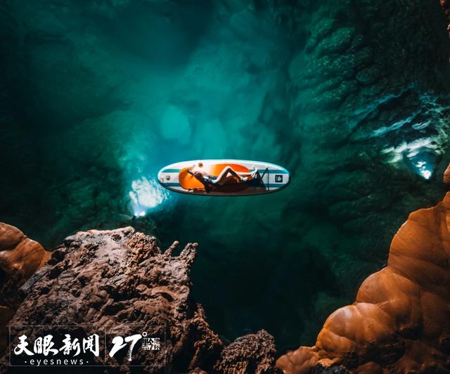 精确开发特色资源，贵州“上天入地”玩出爆款