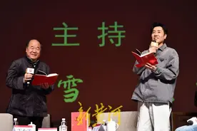 莫言、于和伟对谈“我们这个时代的戏剧”：文学的墙还是存在的图片
