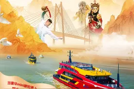 非遗演出嘉年华、国潮音乐会……珠海国庆假期好去处，别错过图片