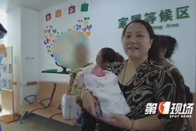 出生体重不到一斤！这位“超早产儿”出院啦！图片