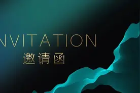 总是睡不好？本周六睡眠沙龙，帮您解忧~图片