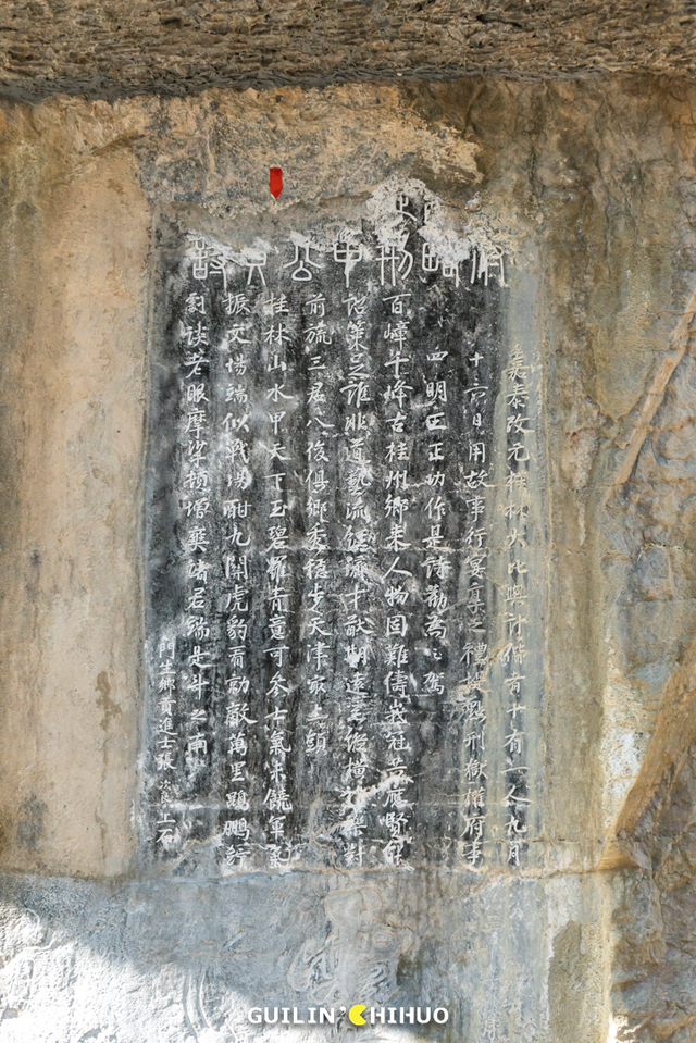 在桂林过大雪：暖汤、红柿、碧水…藏着南方冬日最惊艳的色彩