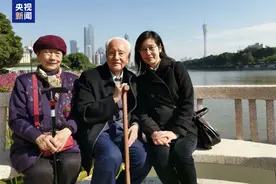 今天，送别黄旭华院士！图片
