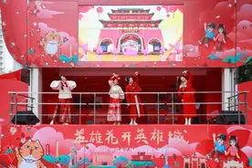 “大篷车”到站，越秀绽放“木棉红”！图片