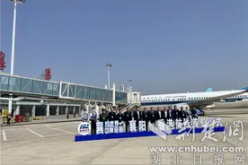 襄阳开通直达香港航班 飞行时长2小时图片