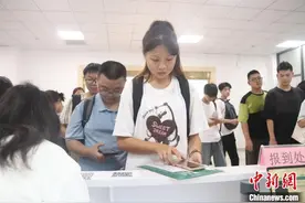 中新教育丨湖南第一所公办本科层次职业院校迎来首批本科新生图片