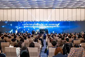 大江东｜打造新兴金融中心，临港正在发力图片