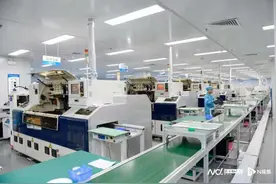 中山R&D经费投入强度首“破3” ，释放产业“向新力”图片