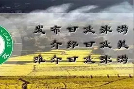 最过瘾的毕业旅行！竟然藏在这里！图片