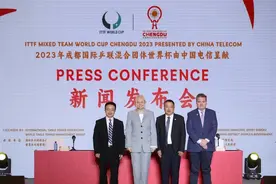 全新赛制 国际乒联混合团体世界杯明天成都开打图片