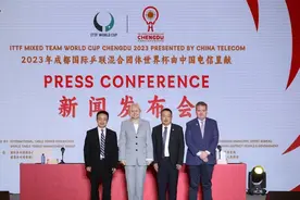 全新赛制 国际乒联混合团体世界杯明天成都开打图片