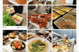 荣耀CEO正式换帅；小米门店转卖鸿蒙智行？员工回应；黄仁勋近日访华行踪曝光｜大公司动态图片