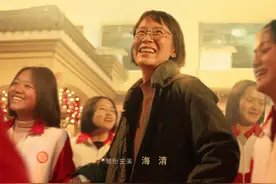 以张桂梅真实事迹改编的电影《我本是高山》定档11月24日图片