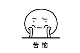 是真的！内裤袜子洗衣机比手洗更干净！不过要注意这几点→图片
